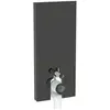 Geberit, Spülkasten, Monolith Sanitärmodul für Stand-WC, 114cm, Wasser...