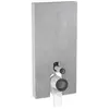 Geberit, Spülkasten, Monolith PLUS Sanitärmodul für Stand-WC, 101cm, W...