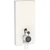 Geberit 131203JL7 Monolith Plus Sanitärmodul f. SWC