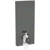 Geberit, Spülkasten, Monolith PLUS Sanitärmodul für Stand-WC, 114cm, W...