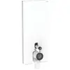 Geberit 131233SI7 Monolith Plus Sanitärmodul f. SWC