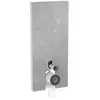 Geberit, Spülkasten, Monolith PLUS Sanitärmodul für Stand-WC, 114cm, W...