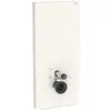 Geberit, Spülkasten, Monolith PLUS Sanitärmodul für Wand-WC, 114cm, Wa...