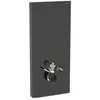 Geberit, Spülkasten, Monolith PLUS Sanitärmodul für Wand-WC, 114cm, Wa...