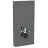 Geberit, Spülkasten, Monolith PLUS Sanitärmodul für Wand-WC, 101cm, Wa...