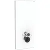 Geberit 131231SI7 Monolith Plus Sanitärmodul f. WWC