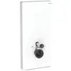 Geberit, Spülkasten, Monolith für Wand-WC