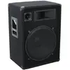 Omnitronic DX-1522 (Passiv, 1x 400 W), PA Lautsprecher, Schwarz