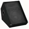 Omnitronic M-1230 (Passiv, 1x 300 W), PA Lautsprecher, Schwarz