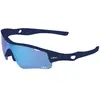 Sportbrille Leki Vision Pro Blau TU