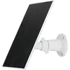 Abus Solar-Panel PPIC91600 (Solarpanel), Netzwerkkamera Zubehör