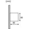 Paulmann Cybo LED-Außenwandleuchte, 2.700 K, 8 x 8 cm, weiß