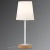 Paulmann Stellan Tischleuchte mit Textilschirm