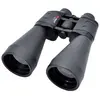 Braun Photo 15x70 Lightpro Fernglas One Size