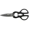 Wmf Universalschere 21 Cm