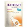 Kattovit Urinary Nassfutter Mit Lachs Für Katzen 85g