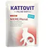 Kattovit Nieren-/nieren-diät-rindfleisch-nassfutter Für Katzen 85g
