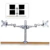 Lindy Dual Clamp on long bracket (Tisch, 20", 6 kg), Monitor Halterung...