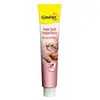 Gimcat Malt Soft Extra Prof Line Katzenfutter 200g