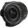 Voigtländer Heliar 15mm / 4.5 III (Leica M, APS-C / DX, Vollformat), O...