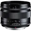 Voigtländer Nokton 50mm / 1.2 (Fujifilm X, APS-C / DX), Objektiv, Schw...
