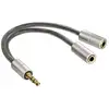 Hama "Klinkenadapter ""AluLine"", 3,5-mm-Steck. - 2x 3,5-mm-Kuppl., Kl...