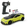 Tamiya Carson Aston Martin Vantage Ferngesteuertes Auto