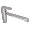 GROHE Eurosmart Cosmopolitan, 245 mm, 245 mm, 221 mm