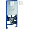 Grohe Rapid SLX WC-Element 1,13m Bauhöhe, 1 Stk.