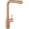 Grohe, Küchenarmatur, Küchenarmatur mit Handbrause Essence New warm su...