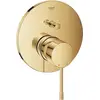GROHE Essence, Gold, 1 Stück(e)