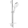 GROHE Vitalio Smartactive 150 Brausestangenset 3 Strahlarten, 60 cm, 1...