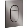 Grohe, Betätigungsplatte, Abdeckplatte ARENA CS 130x172mm ha graph