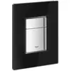 Grohe, Betätigungsplatte, Abdeckplatte SKATE C 156x197mm velvet black