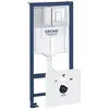 Grohe, Spülkasten, Rapid SL 5-in-1 Set für WC