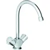 Grohe Costa Spültischbatterie chrom - 31831001