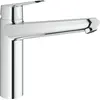 GROHE Eurodisc Cosmopolitan, Chrom, Hebelgriffe, Einzelbild, Keramik, ...