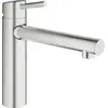 GROHE Concetto, 265 mm, 265 mm, 198 mm