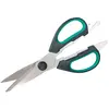 Wolfcraft 4164000 Haushaltsscheren