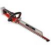 Einhell Akku-Heckenschere GP-CH 18/61 Li BL-Solo, 67 cm Schwertlänge, ...
