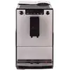 Melitta Solo Pure Silber E950-766