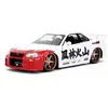 Jada Street Fighter Ryu Nissan Skyline Gt-r 1:24 Auto