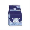 Catsan Hygiene Plus Katzenstreu 18l - 2er Set