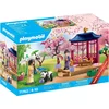 Playmobil Asiatischer Garten Mit Pandafigur
