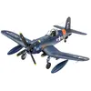 Revell F4U-4 Corsair