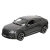 Bburago Lamborghini Urus 1:18 Auto