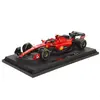 Bburago Ferrari Sf-23 #55 1:18 Auto