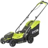 Ryobi OLM1833B, Schubrasenmäher, 33 cm, 2,5 cm, 6,5 cm, 35 l, 4 Rad/Rä...