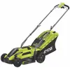 Ryobi RLM13E33S, Schubrasenmäher, 33 cm, 2 cm, 6 cm, Rotorblätter, 35 ...