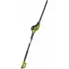 Ryobi, Heckenschere, Rpt4545e (Netzbetrieb)